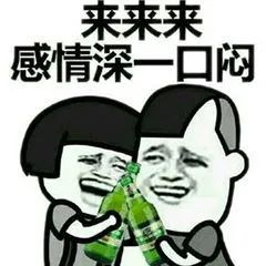 如今你還能“肝”嗎？最常見的幾種傷“肝”行為，速防！