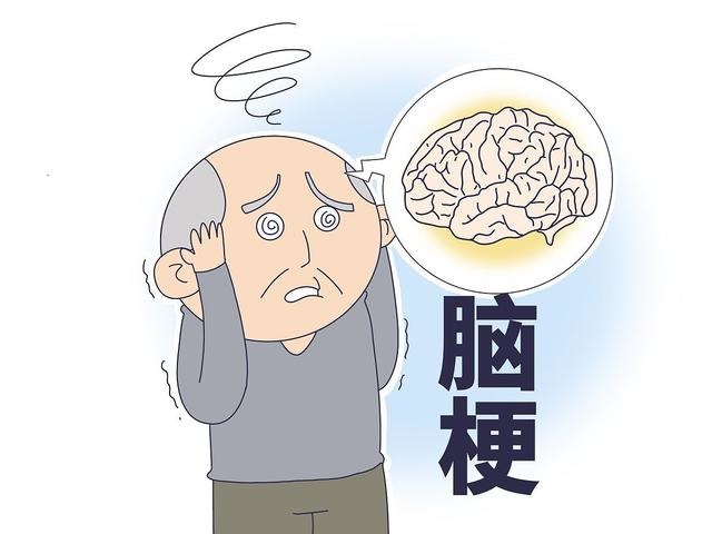 腦?；颊卟荒艹阅男〇|西?腦梗預(yù)防食物指南